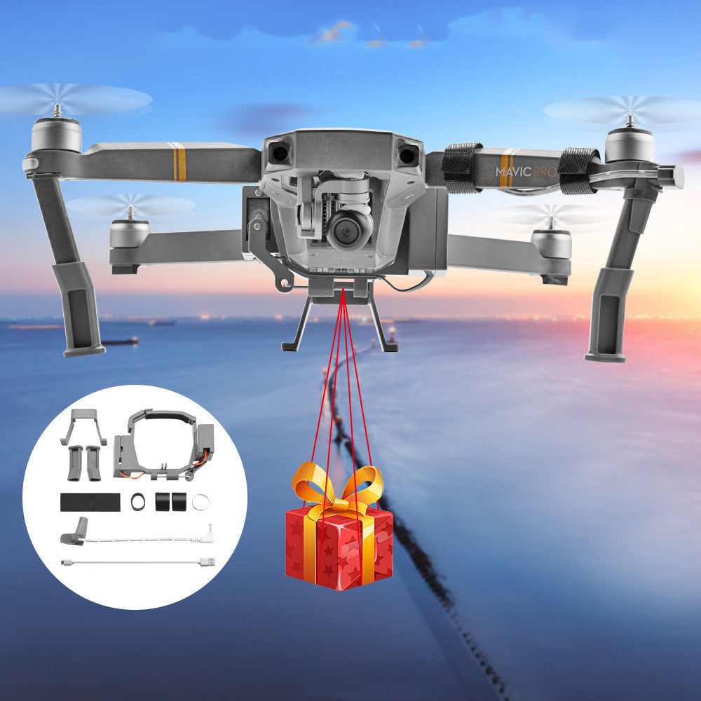 STREET DETH-Beam Directional Parabolic Gear